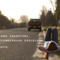 ʮФҡͷβĶЩ